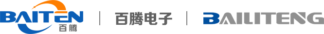 深圳百腾电子有限公司